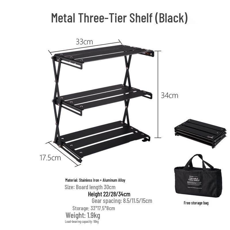 WELLHIKE Portable 3-Layer Metal Camping Storage Rack