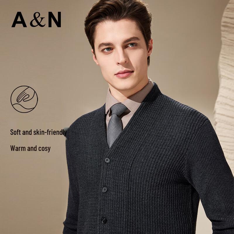 Antonio Herren Minimalistischer Luxus Jacquard Wollmischung Strickjacke Jacke