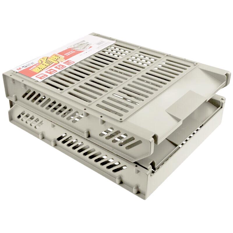 M&G 3-Tier Document Tray