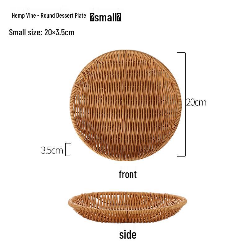 Youde Rattan-Style Woven Fruit & Snack Basket