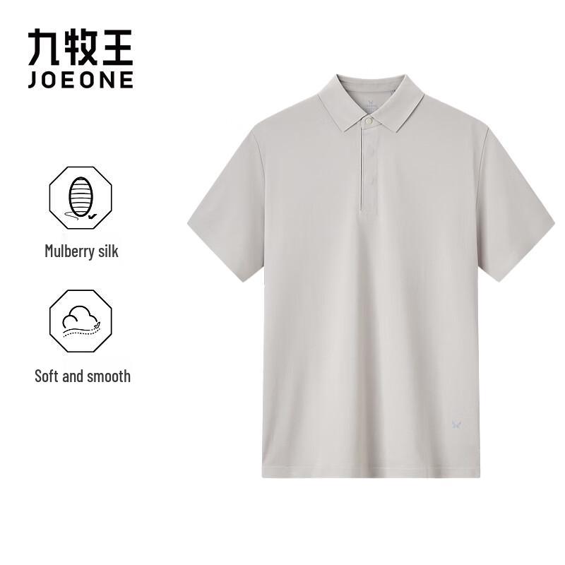 JOEONE Men s Silk Blend Slim Fit Polo Shirt 180/100A