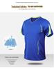 Herr Snabbtorkande Lös Passform Kortärmad Löpar T-shirt - Plus Size Casual Sportkläder