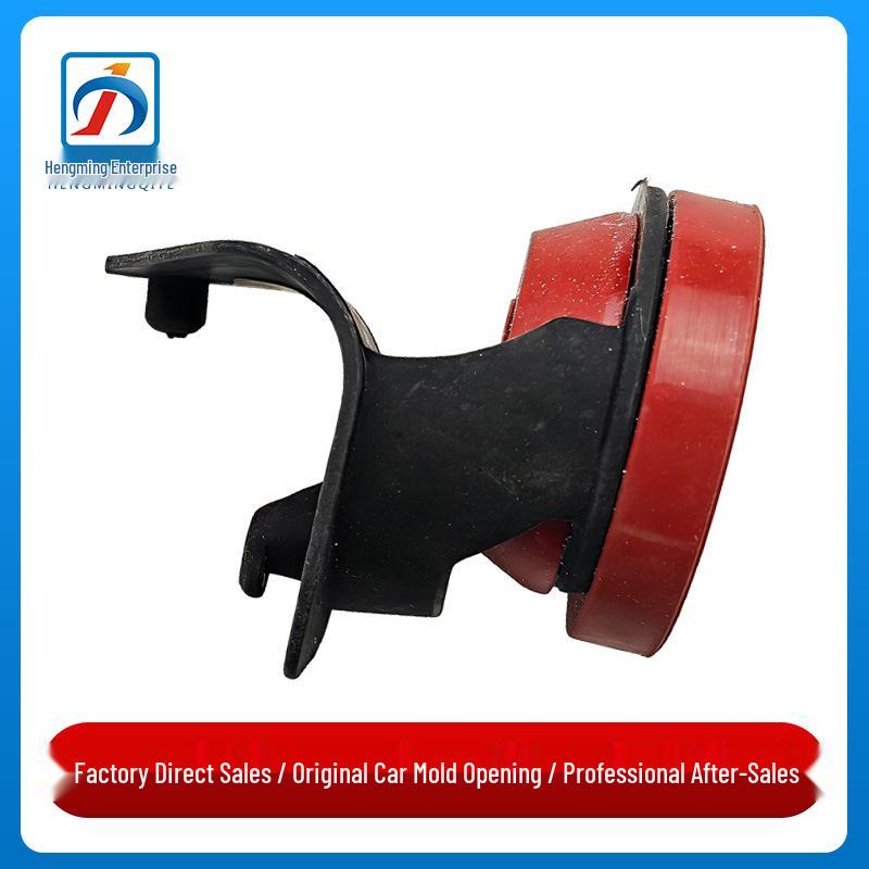 

BMW X5 G05/G18 Air Filter Housing Bracket for Intake Silencer