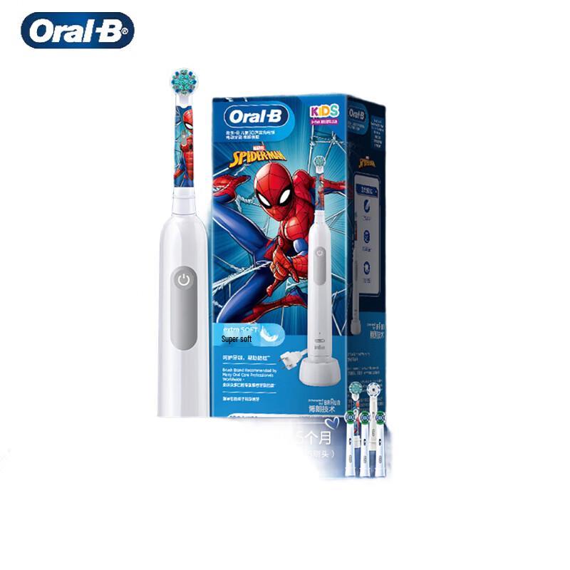 

Oral-B PRO1 Kids Spider-Man Electric Toothbrush