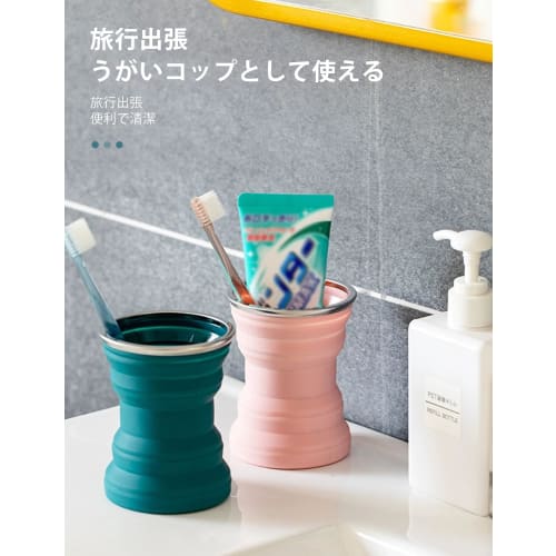 happykau Folding Cup with Lid, 320ml, Large Capacity, Multifunctional, Heat-Resistant, Lightweight, Portable, Perfect for Travel, Commuting, and Schoo