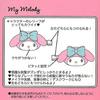 Sanrio My Melody Bang Clip 613.5cm ABS Resin