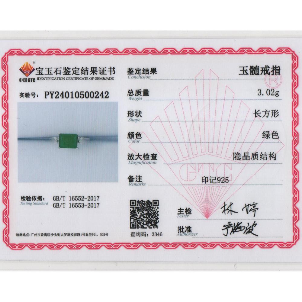 Trendiger Designer-Silberring und Ohrringe für Damen, natürlicher grüner Achat, Edelstein, Luxusschmuck für Hochzeit, Verlobung, Party, Geschenk