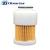 Primary Fuel Filter for Yamaha Outboard Marine 50 60 75 90 115 HP 68V-24563-00 Mercury Marine Outboard 75 80 90 100 HP 35-881540