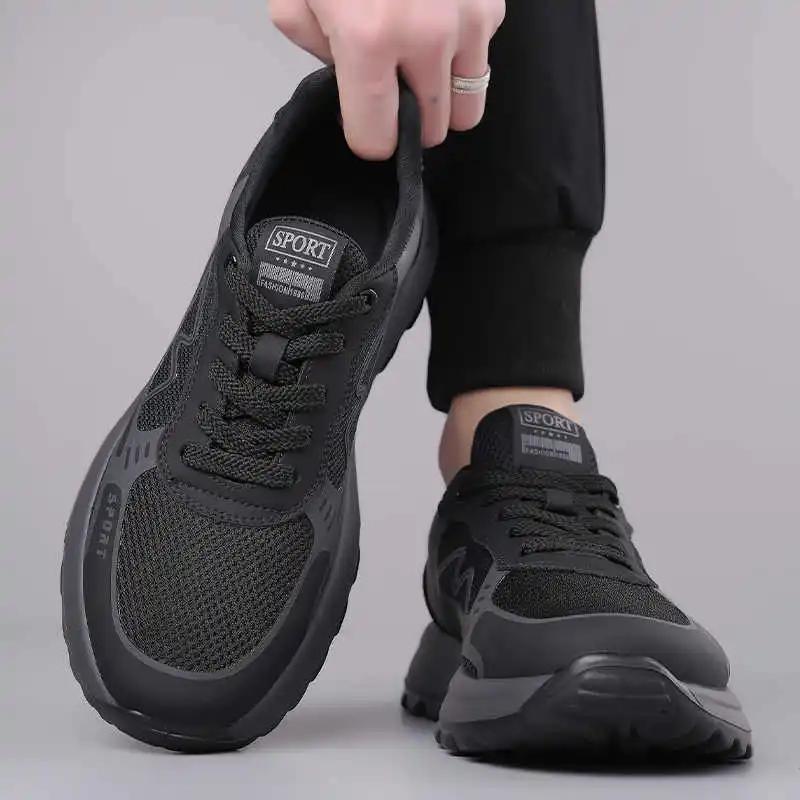 Fashion Thick-heeled Non-slip Sole Runners Shoes Mary Jane Men's Loafer Men's Flat Sneakers Sports Racing Low Offer New In Gifts