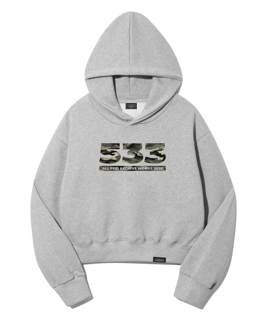 PEID Pd 533 Crop Hoodie 2 Colors