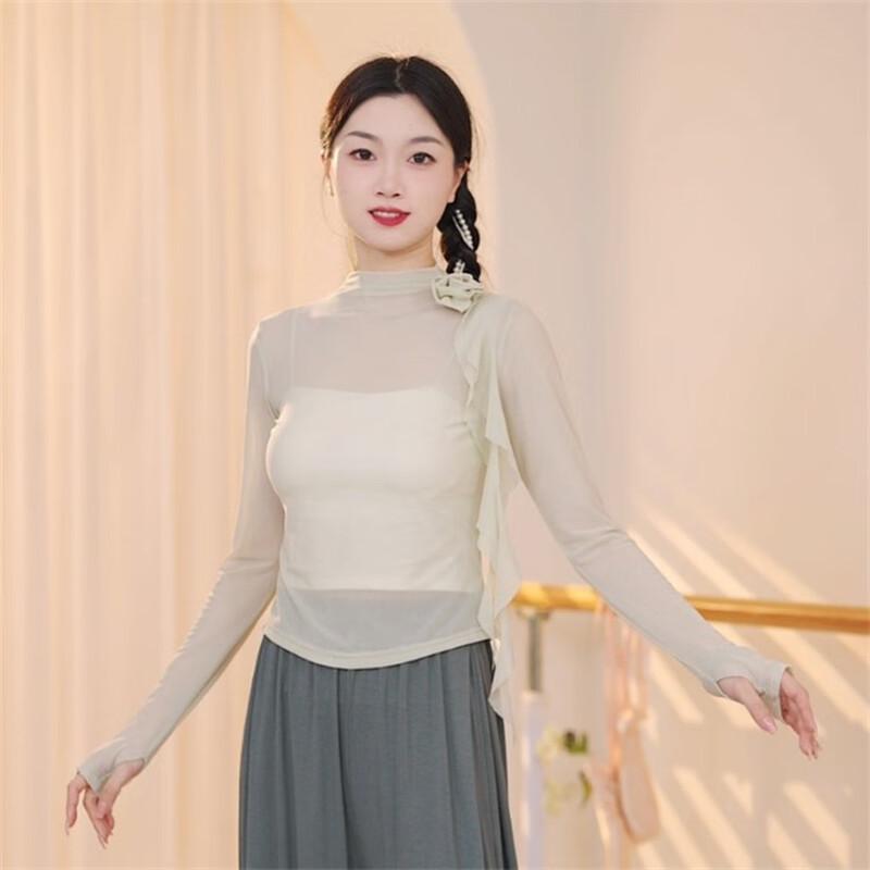 OEING Women's Mesh Half-High Collar Dance Practice Top