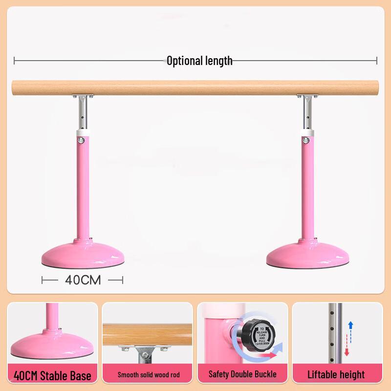 Yimai Mobile Dance Barre