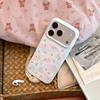 Soft Film Is Suitable for Apple 17 Pro Mobile Phone Case Iphone16 Flower Cat Magnetic Suction Bracket 17 Small and Fresh 15.