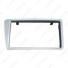 Applicable Honda Civic RHD Double Din Car Audio Frame Panel, Bright Silver
