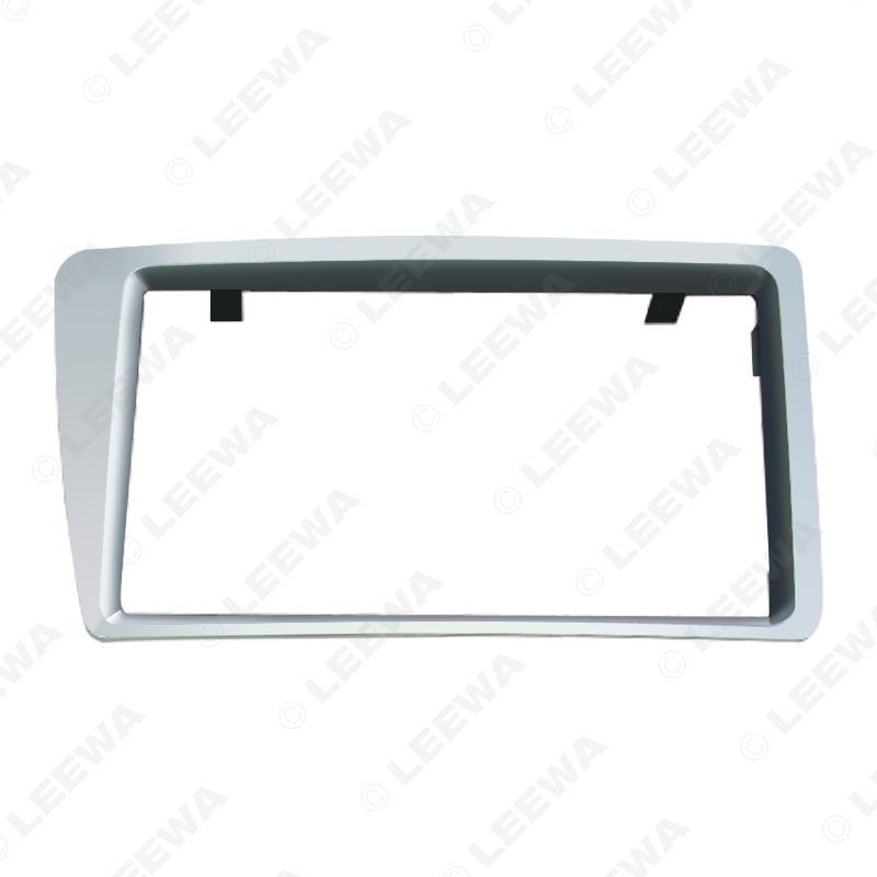 Applicable Honda Civic RHD Double Din Car Audio Frame Panel, Bright Silver