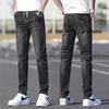 Men's Slim Straight Jeans Elastic Waist Drawstring Trendy Skinny Pants Stretchy Fashionable Durable Long Pants