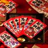 6-Pack 2026 Year Of The Horse Chinese  Year Lucky Money Envelopes, Cartoon Red Packet For Spring Festival