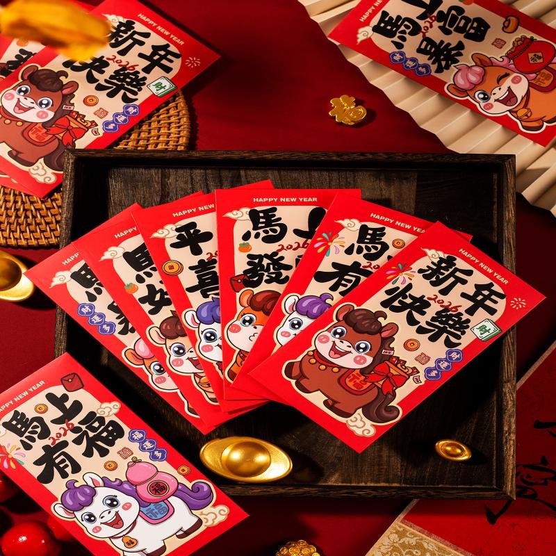 6-Pack 2026 Year Of The Horse Chinese Year Lucky Money Envelopes, Cartoon Red Packet For Spring Festival