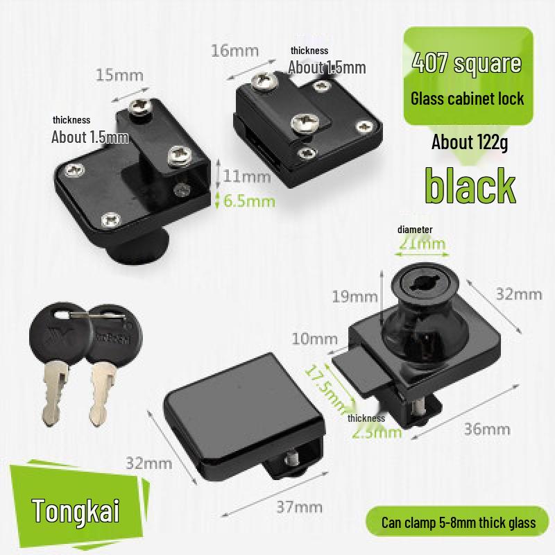 Rongyu 407 Punch-Free Zinc Alloy Glass Door Lock