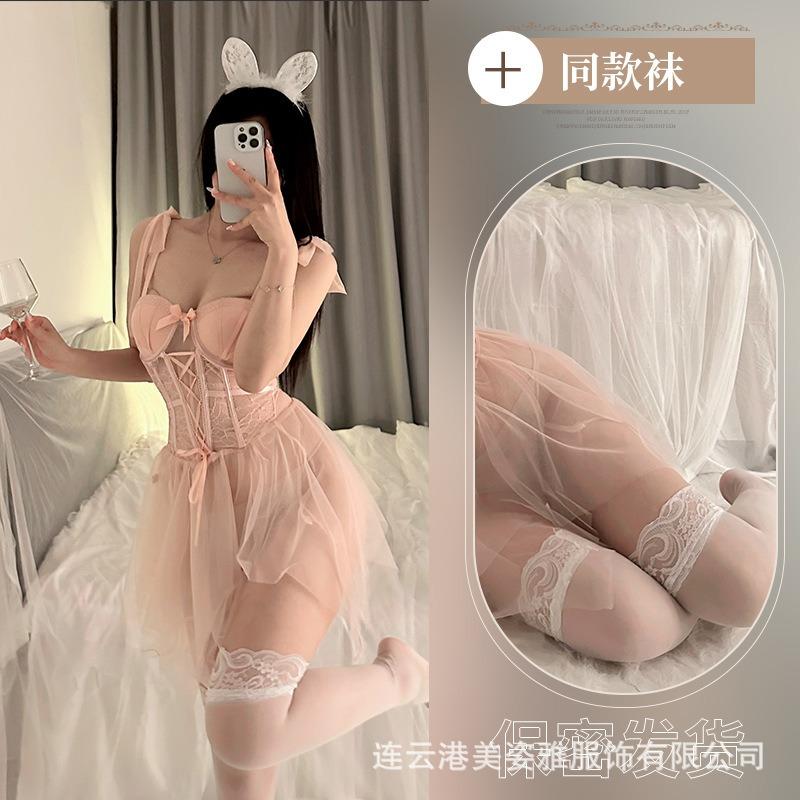 Cute versatile sexy underwear steel ring small chest gathering pure desire perspective suspender keel sex underwear