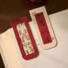 2PCS/SET Chinese Style Calligraphy Magnetic Bookmarks Refrigerator Magnet  Spring Festival Decor