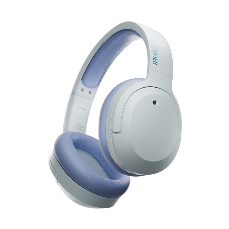 

Edifier W820NB Dual Hi-Res Active Noise Cancelling Bluetooth Headphones