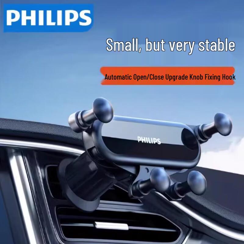 Philips Gravity Sensing Air Vent Car Phone Mount
