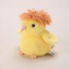 Game Plush Toy, Personalised Plush Doll, Cute Plush Toy Gift For Game Fans