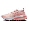 ZoomX Zegama 2
