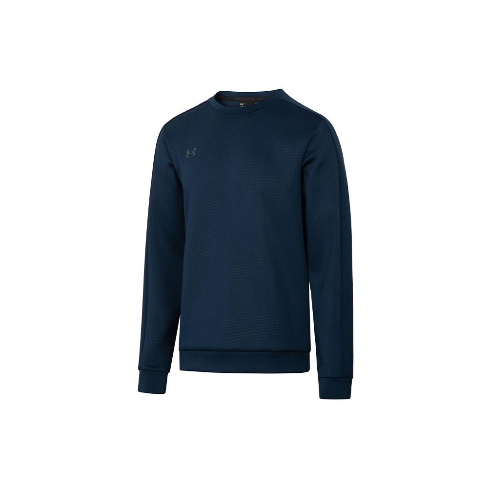 Under Armour Sweatshirt Men's Collegiate Blue Unisex 22600303-408
