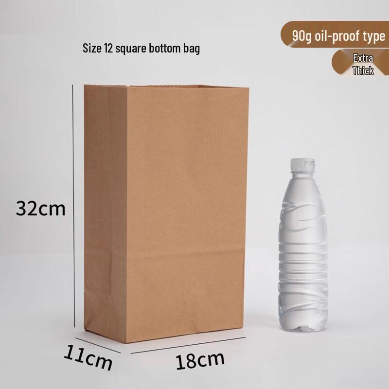 

Oil-Proof Kraft Paper Food Bags