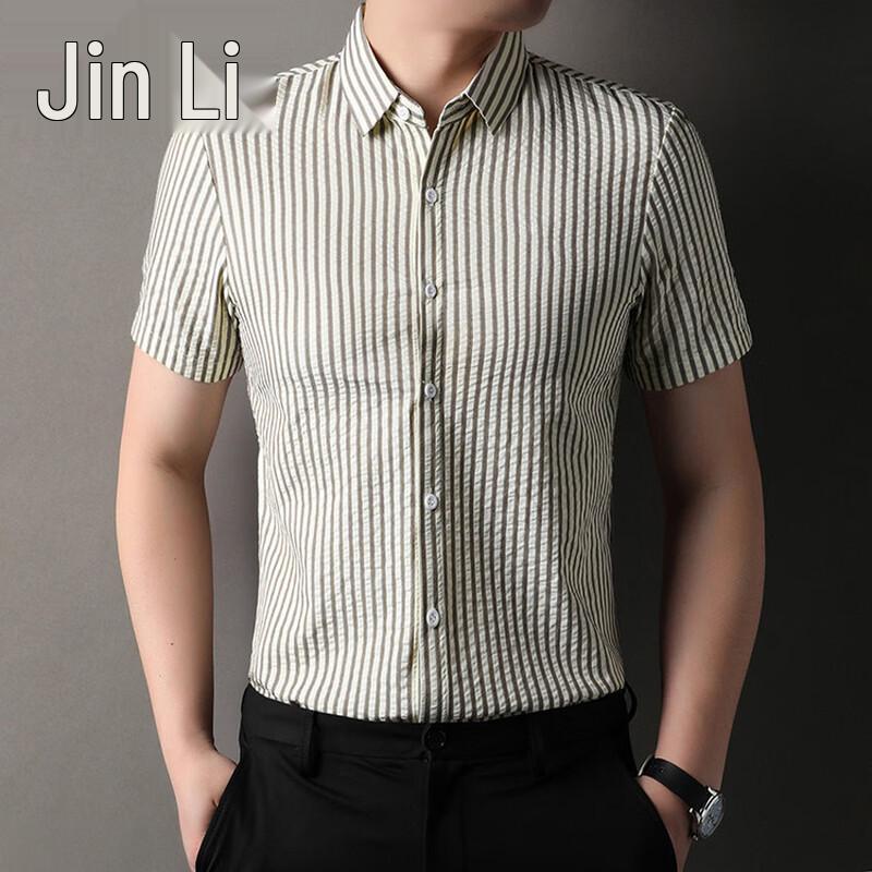 Jinjuan Men s Short Sleeve Business Casual Tops 4XL