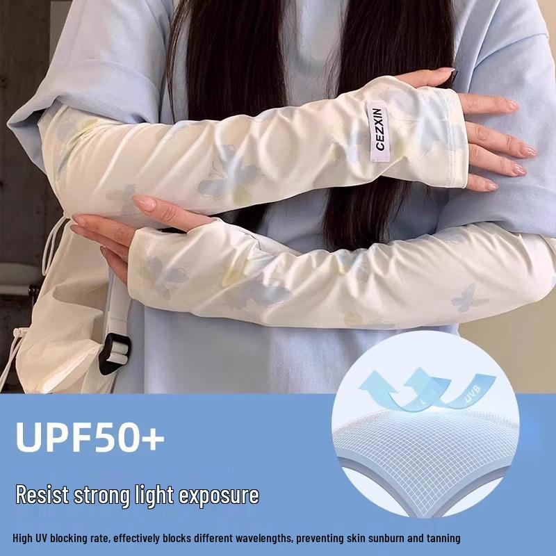 Ice Silk Sun Protection Sleeves for Women - 2025 New Anti-UV Breathable Arm Sleeves for Summer Cycling & Driving