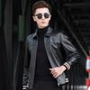 Men's Slim-Fit Genuine Lambskin Motorcycle Jacket