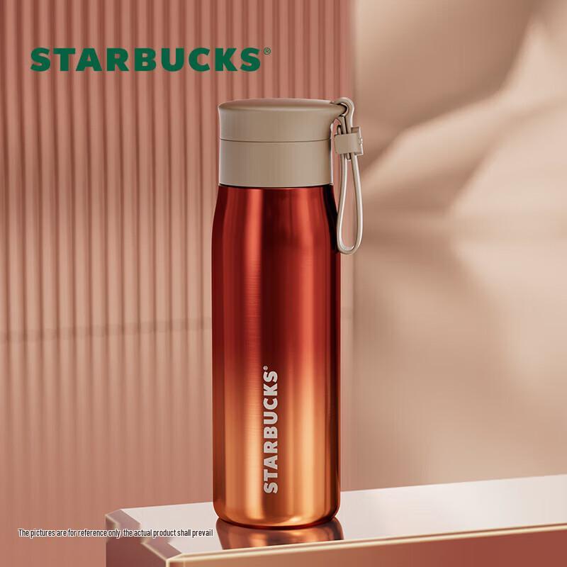 

Starbucks Lucky Red Portable Insulated Glass Cup 296ml