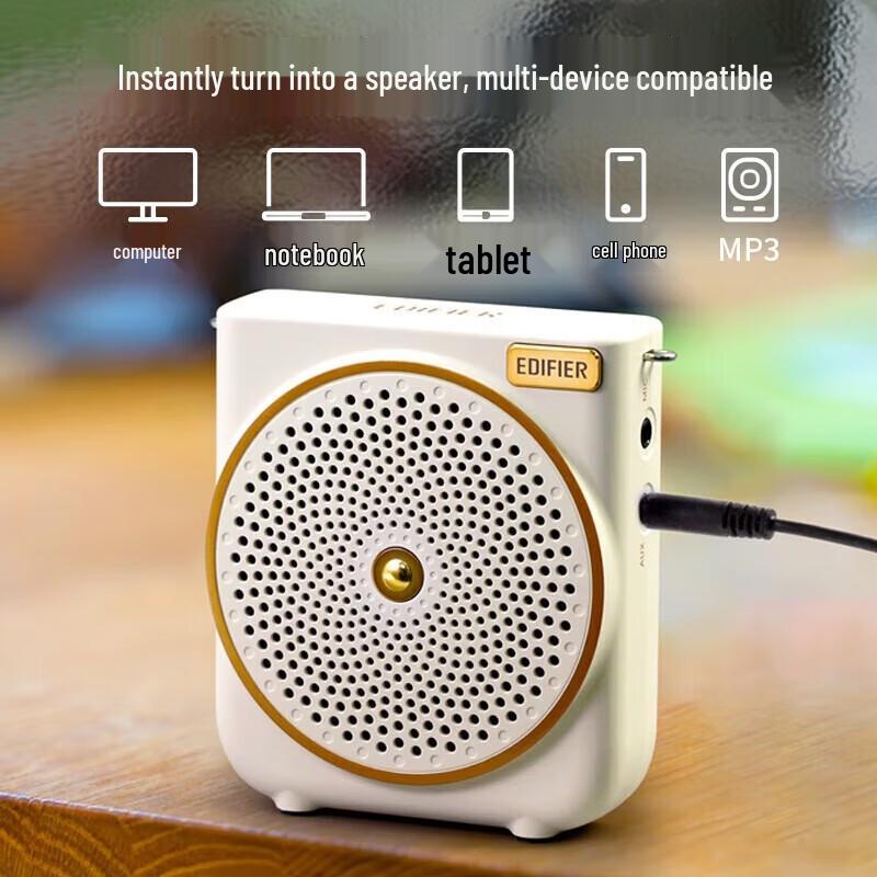 

Edifier MF3 Wireless Portable Amplifier