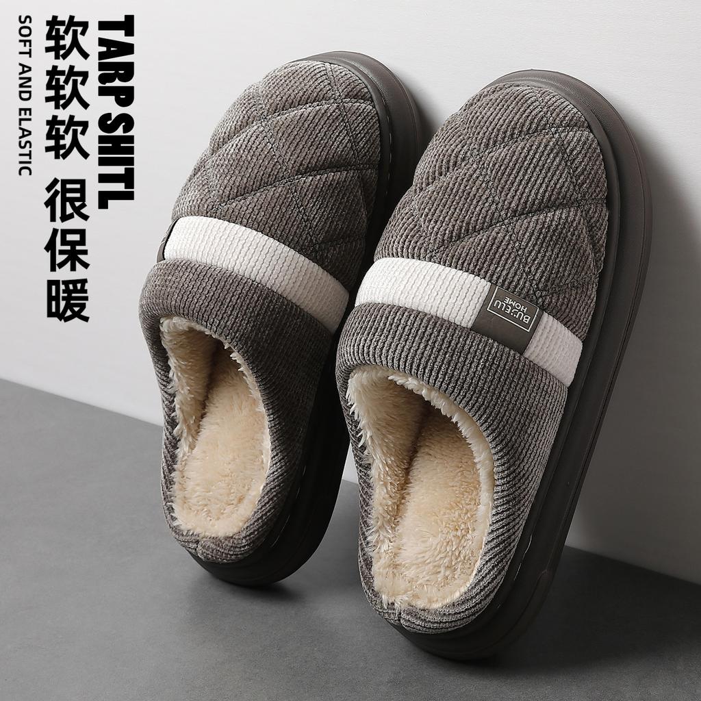 Winter Baotou Cotton Tugs Home Warm Fleece Comfortable Couples Indoor Home Non-slip Cotton Slippers