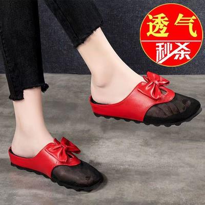 Mesh-Hausschuhe Damen Sommer Outdoor 2025 neu echtes weiches Leder Schleife flache Sohle Sandalen weiche Sohle rutschfest Taschenkopfschuhe