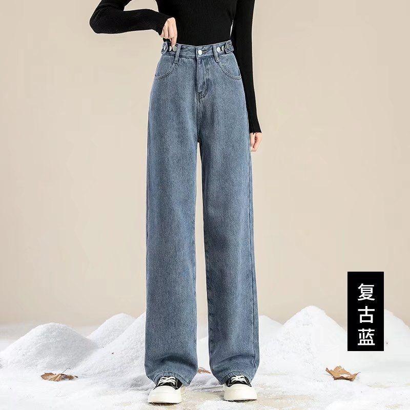 Fleece thickened wide-leg jeans women's winter new jeans women's straight slacks