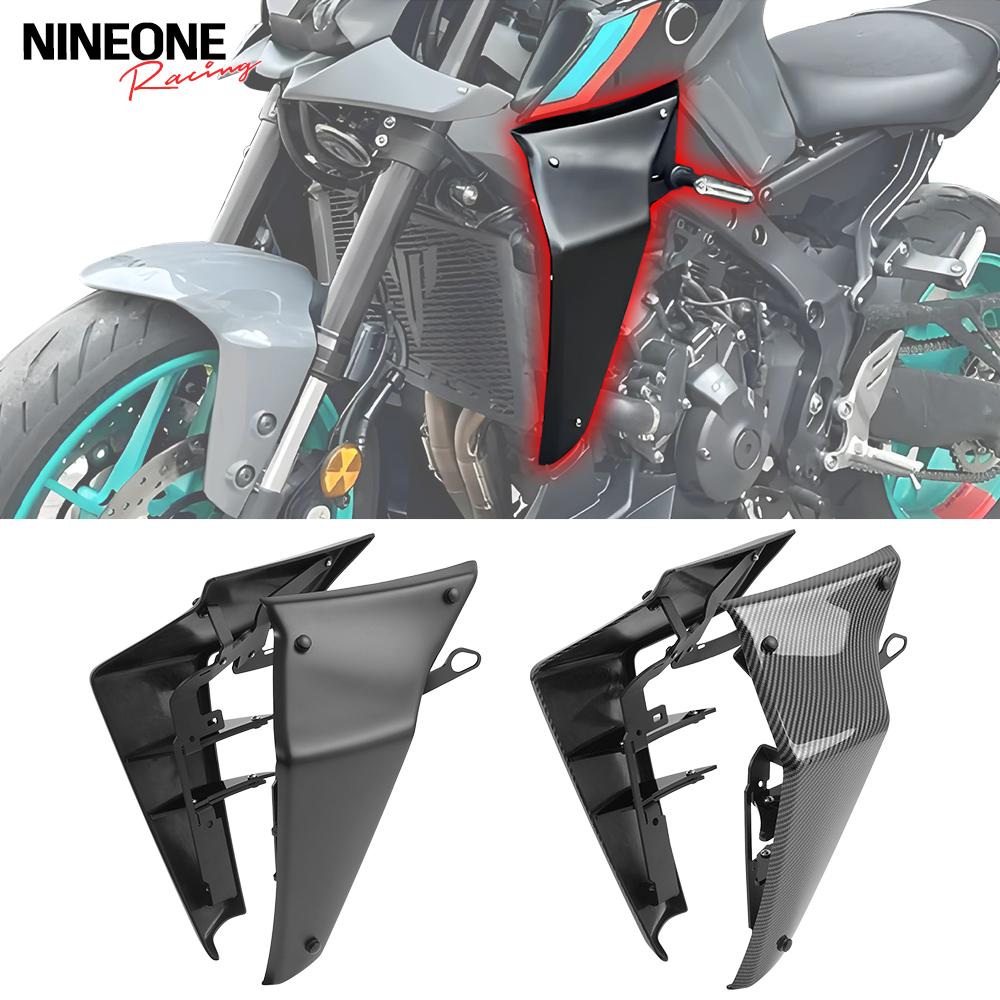MT 09 Down Force Naked Spoilers Winglets Radiator Fairing Aerodynamic Spoiler Wing Fit For YAMAHA MT09 MT-09 FZ09 SP 2021-2023