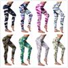 Fashion Camouflage Leopard Printed Leggings High Waist Elasticity Pants Soft Trousers For Women Workout Tights Fitness Yoga Pants