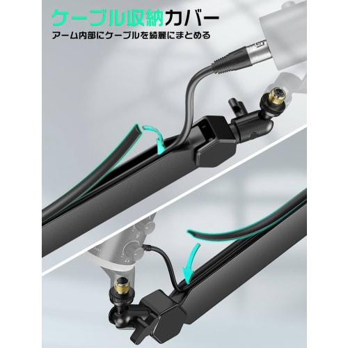 FIFINE Boom Arm Microphone Stand, Desktop Microphone Stand with Extension Pole, Telescoping and Folding, 360 Rotation, Adjustable Angle, 1/4" To 3/8