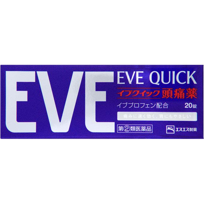 

S.S. Pharmaceuticals Eve Quick Headache Medicine 20 tablets Ibuprofen Main Indications: -Headache, stiff shoulder pain, toothache, menstrual pain (per 1