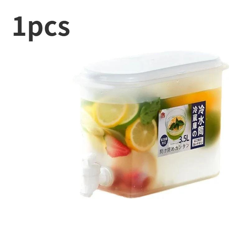 

Большой 35-литровый кувшин для хранения холодных напитков с краном для холодильника, диспенсер для напитков, сока, воды, льда, чайник