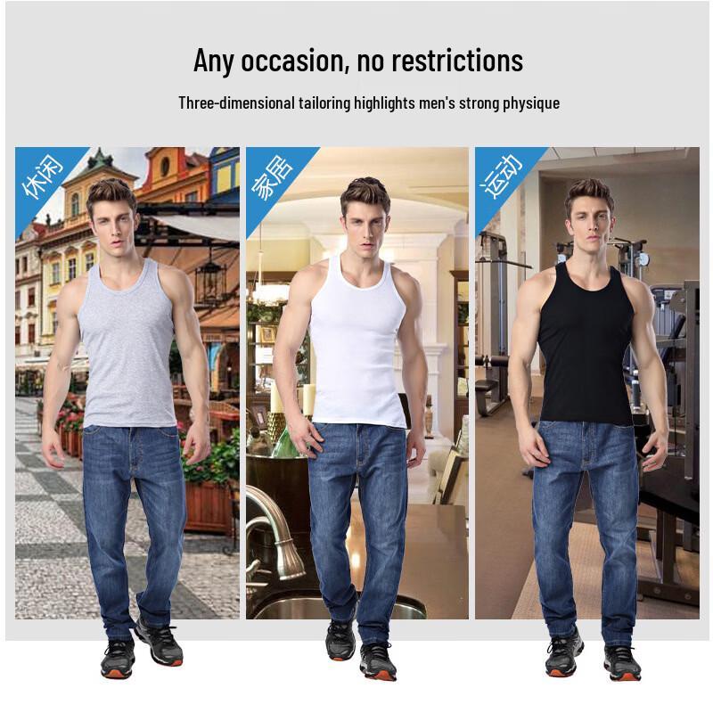 LangSha Men's Cotton Fitness Vest