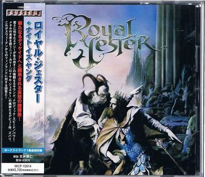 CD ROYAL JESTER - Night Is Young MICP10914 Avalon 2010 Japan ObiRock Used