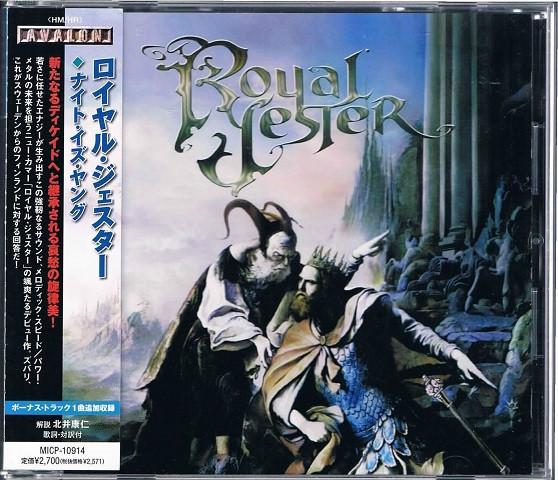 

CD ROYAL JESTER - Night Is Young MICP10914 Avalon 2010 Japan ObiRock Used