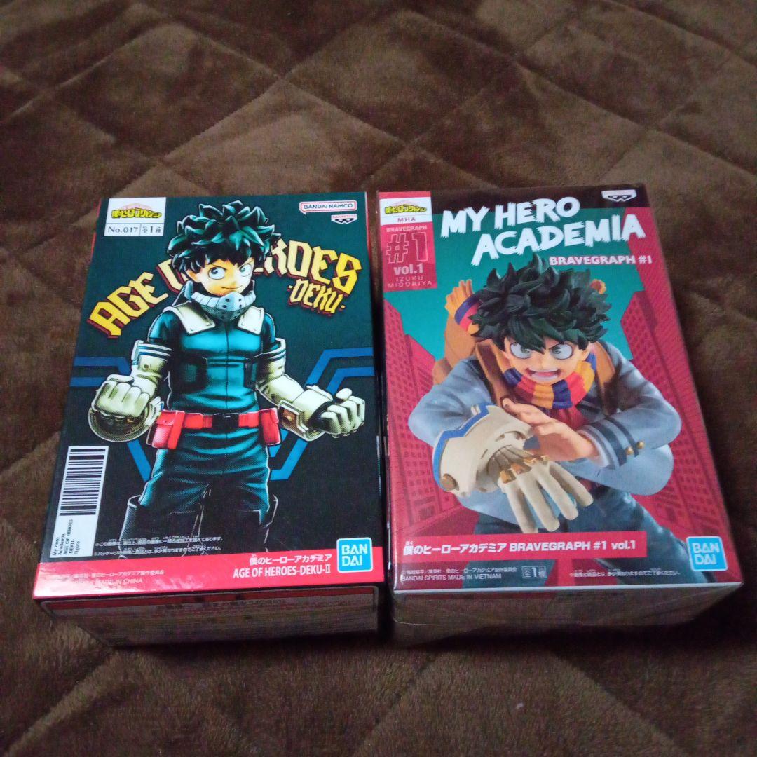 

[USED] My Hero Academia Izuku Midoriya