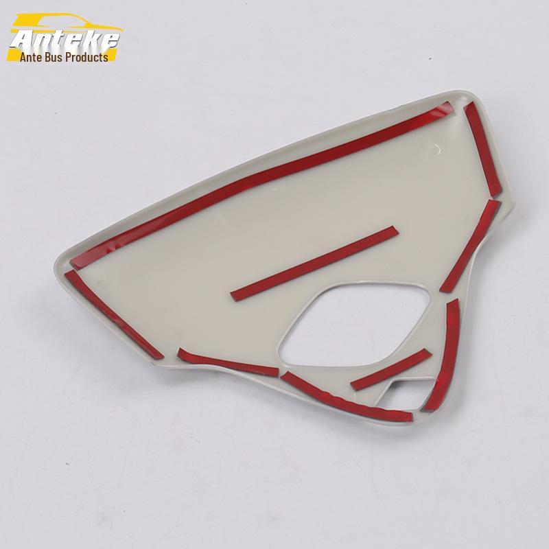 Front Reading Light Frame & Center Console Cover: Car Decorative Accessories