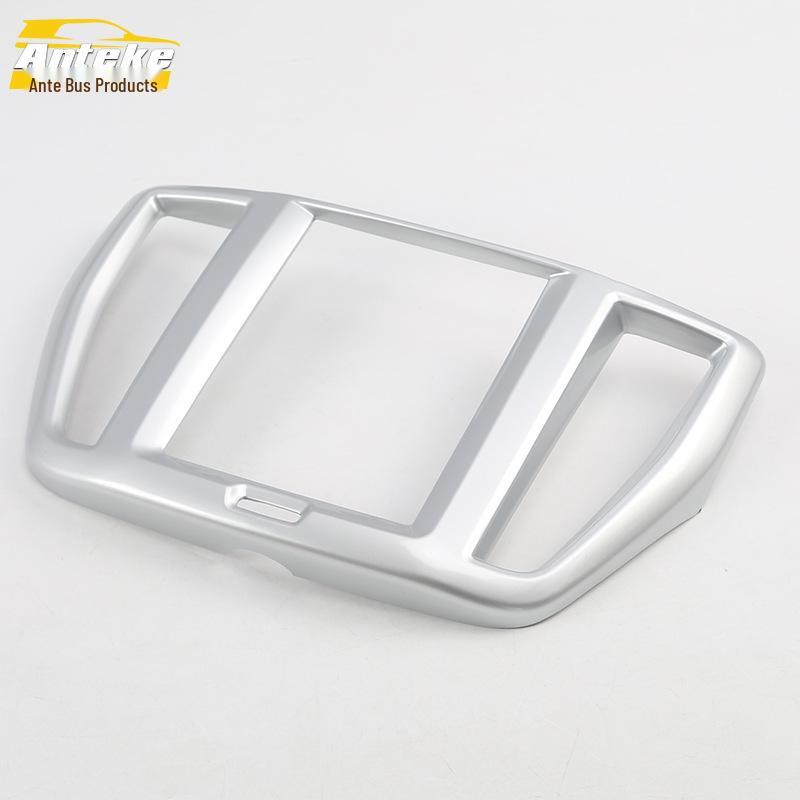 

XC60 Navigation Decorative Frame: Stainless Steel Center Console Dashboard Panel - Fits 18 Models